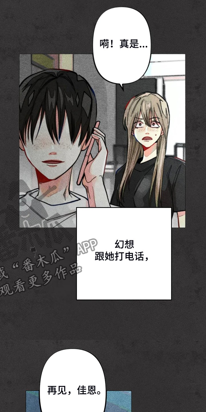 第92章：练习一下
