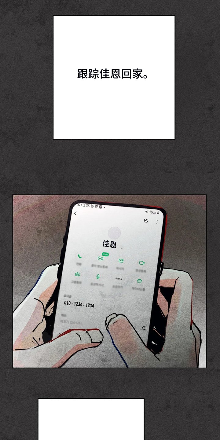第92章：练习一下