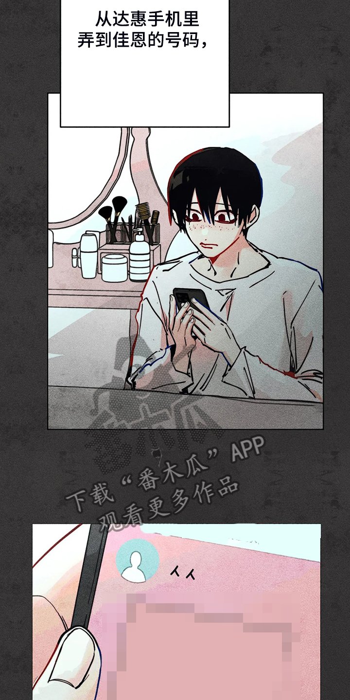 第92章：练习一下
