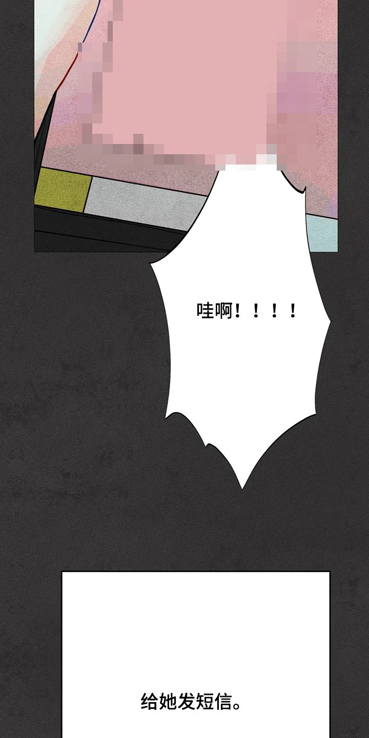 第92章：练习一下