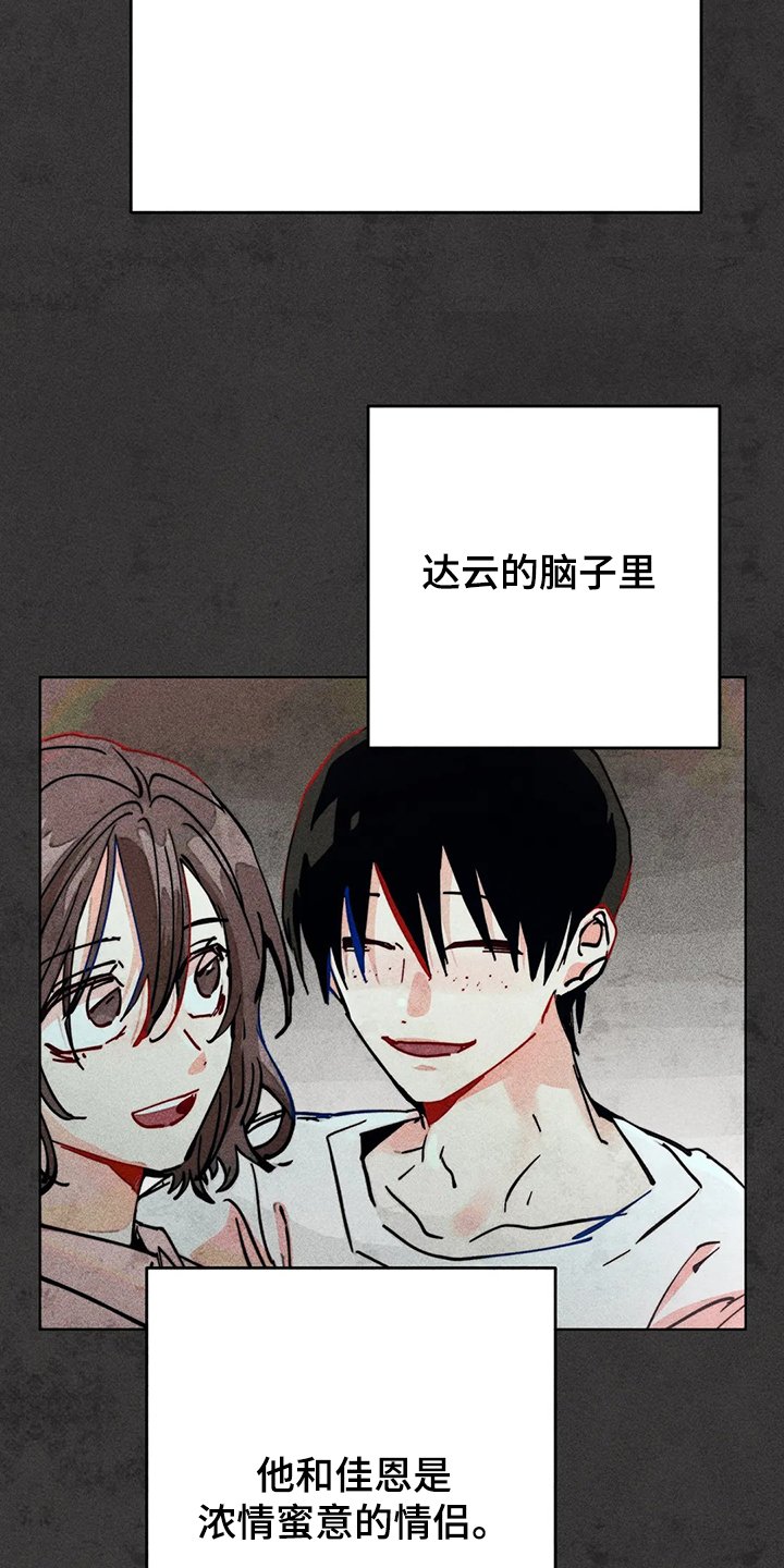 第92章：练习一下