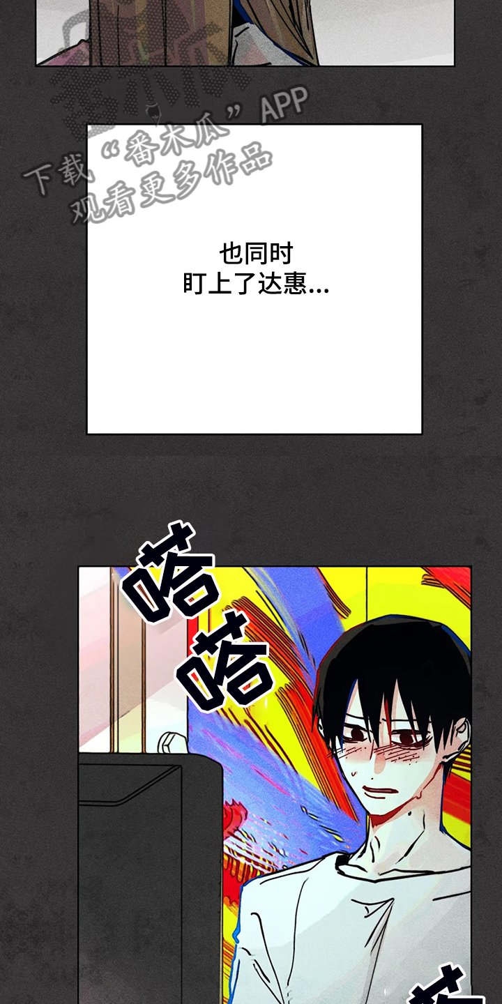 第92章：练习一下