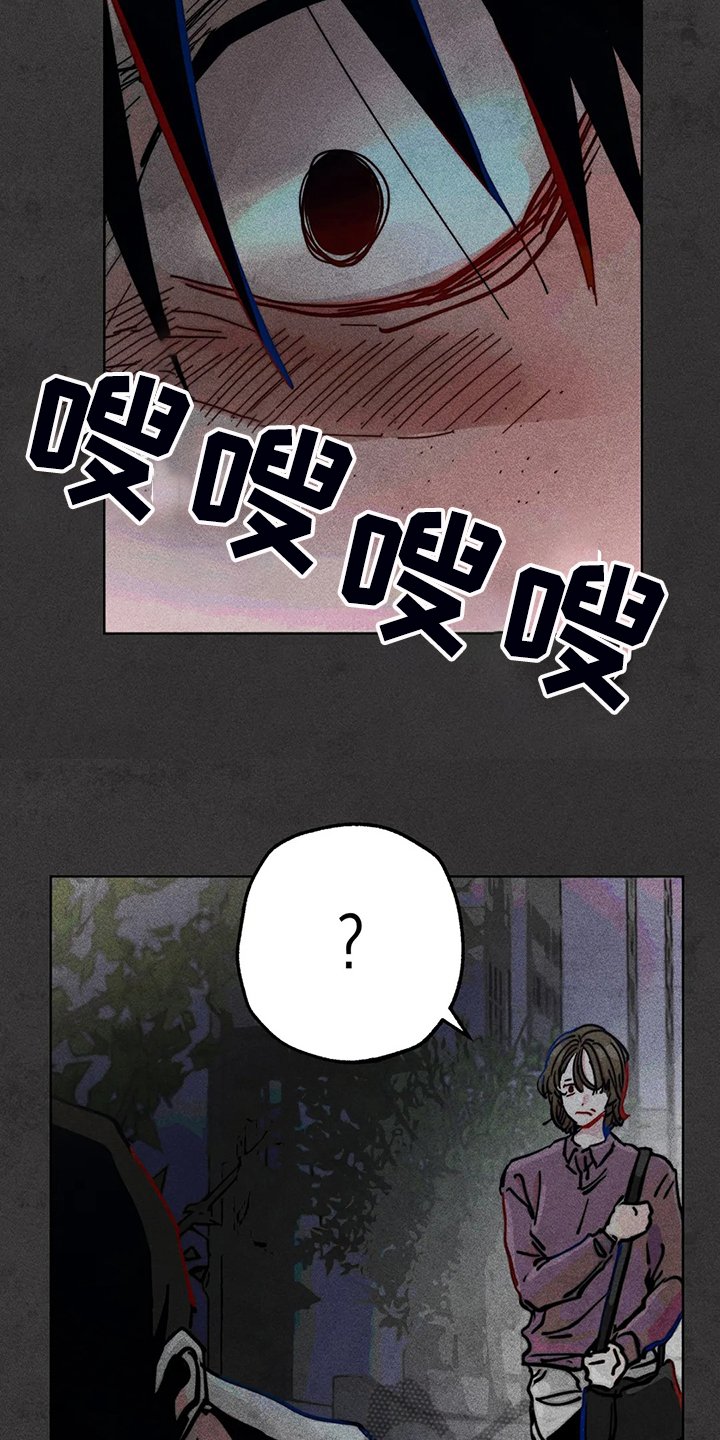 第93章：是达云杀了猫