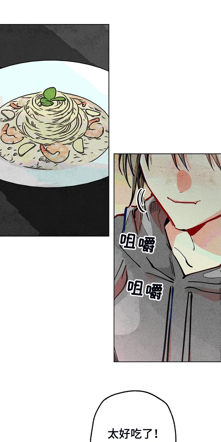 第96章：买衣服