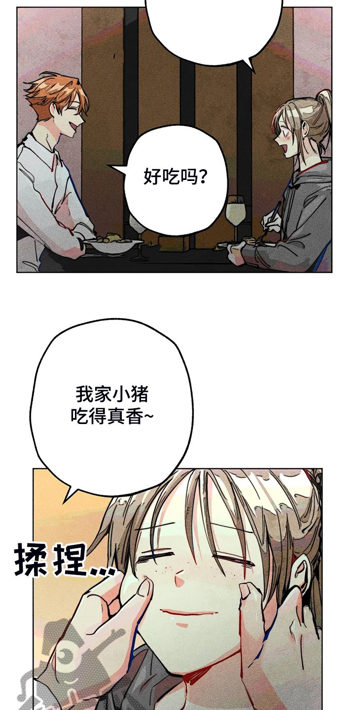 第96章：买衣服