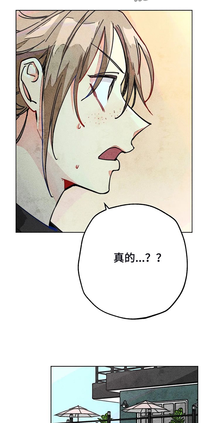 第96章：买衣服