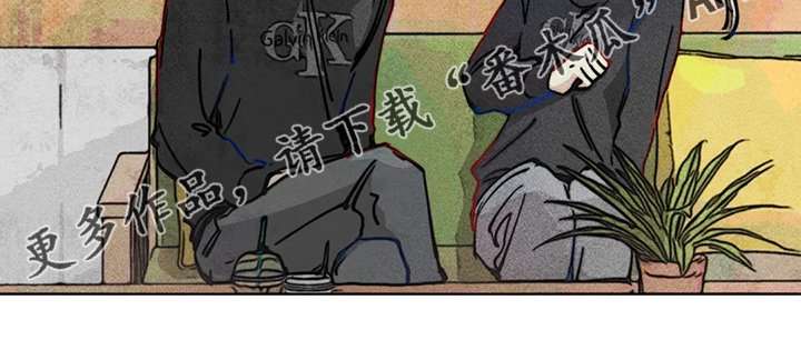第97章：富二代？