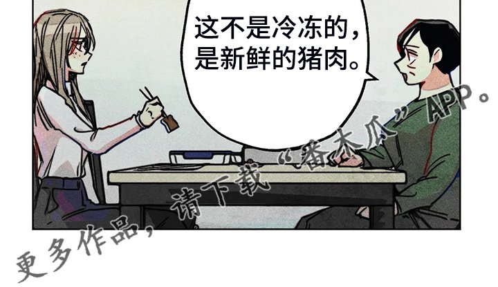 第98章：看房子