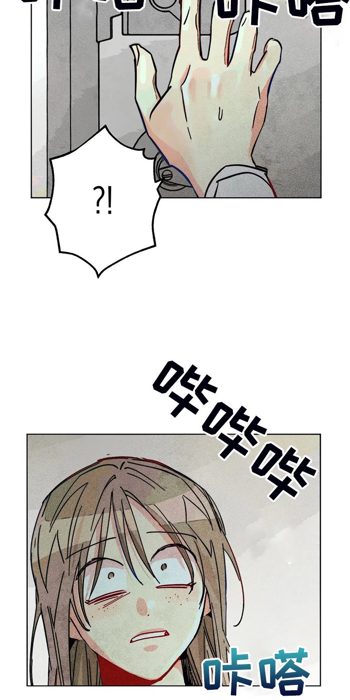第99章：无事献殷勤