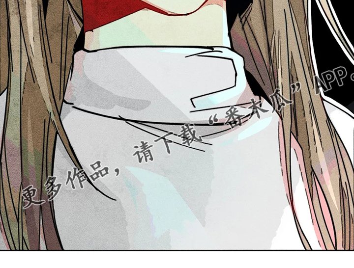 第99章：无事献殷勤