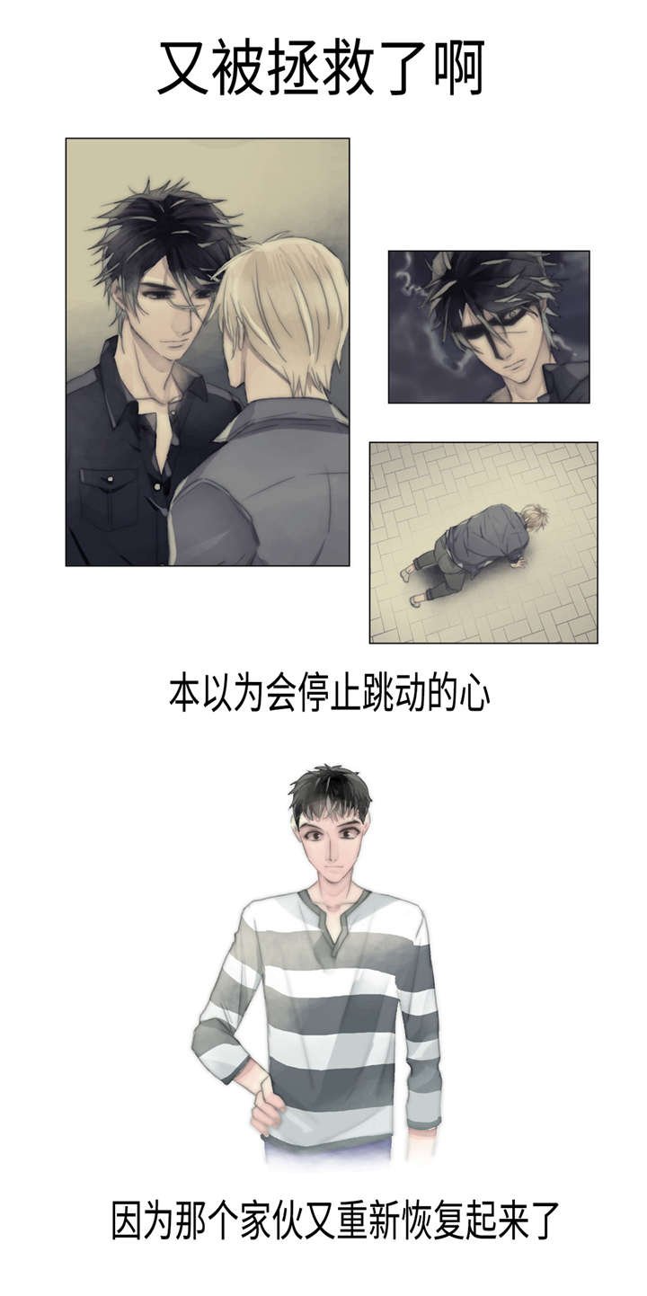 第12章：电话