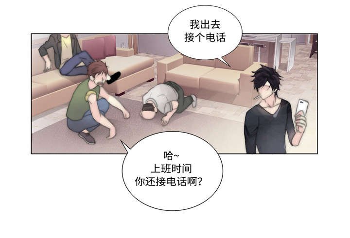 第12章：电话