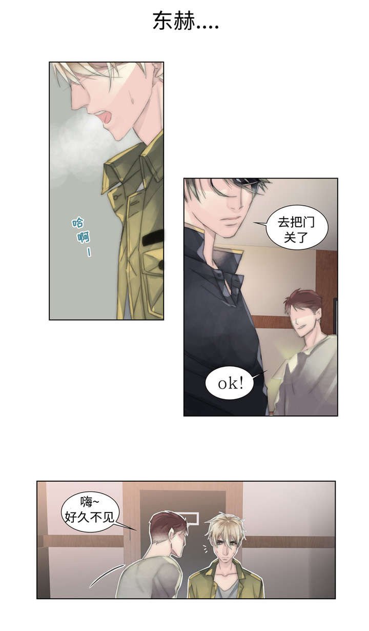 第16章：惩罚