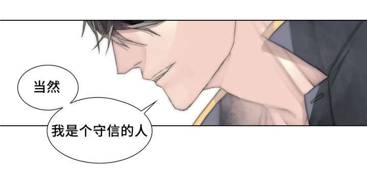 第18章：痛苦的体验