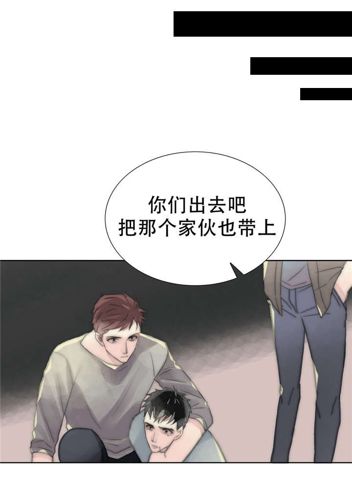 第19章：哭出来吧
