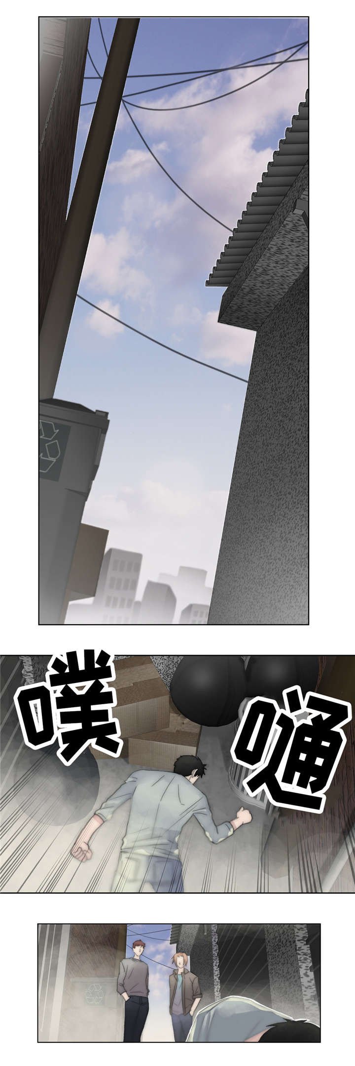 第20章：搬过来