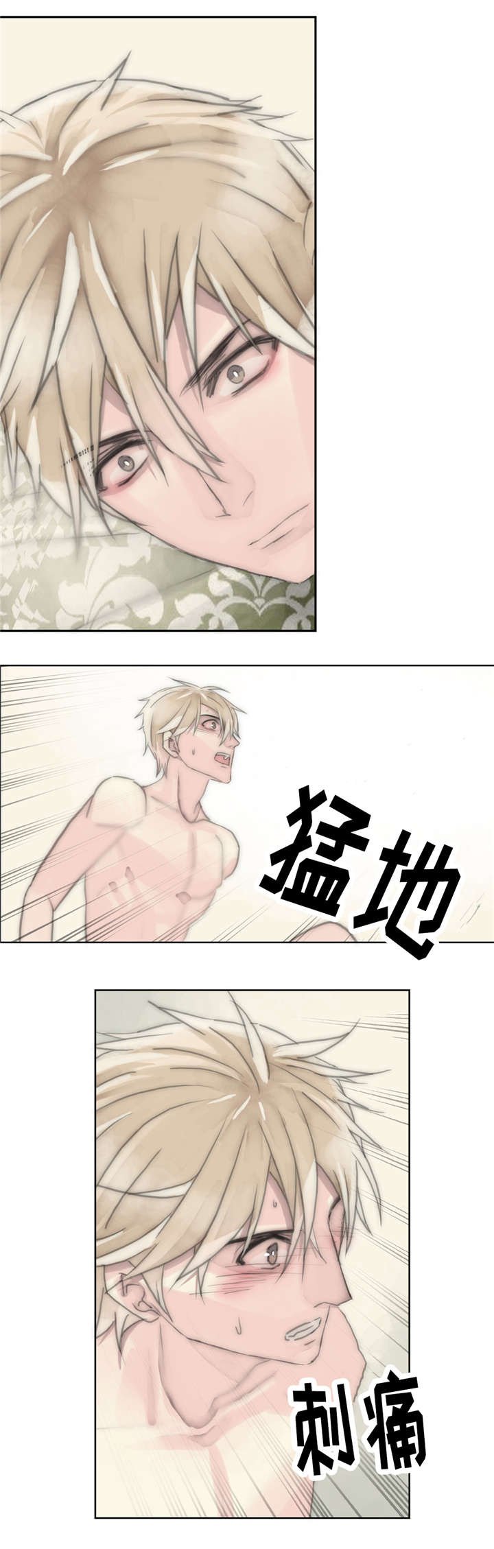 第20章：搬过来