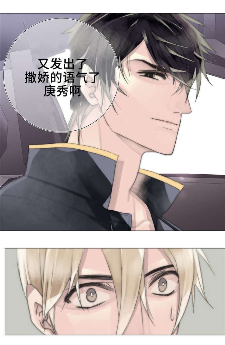 第20章：搬过来