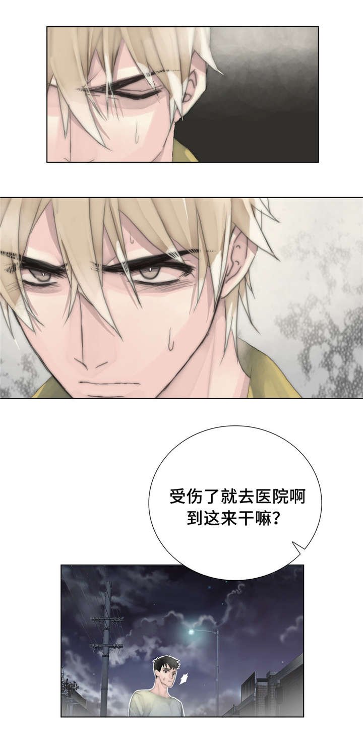第21章：离去