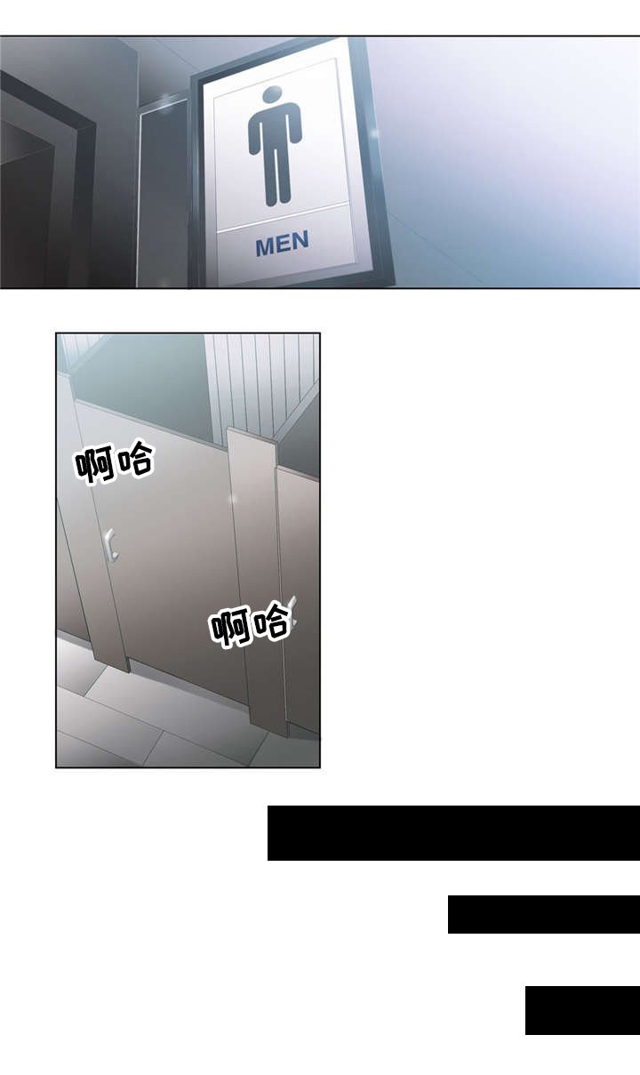 第23章：一个月