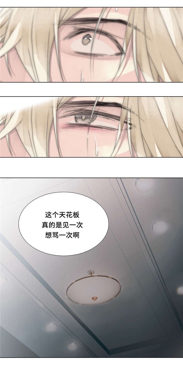 第23章：一个月