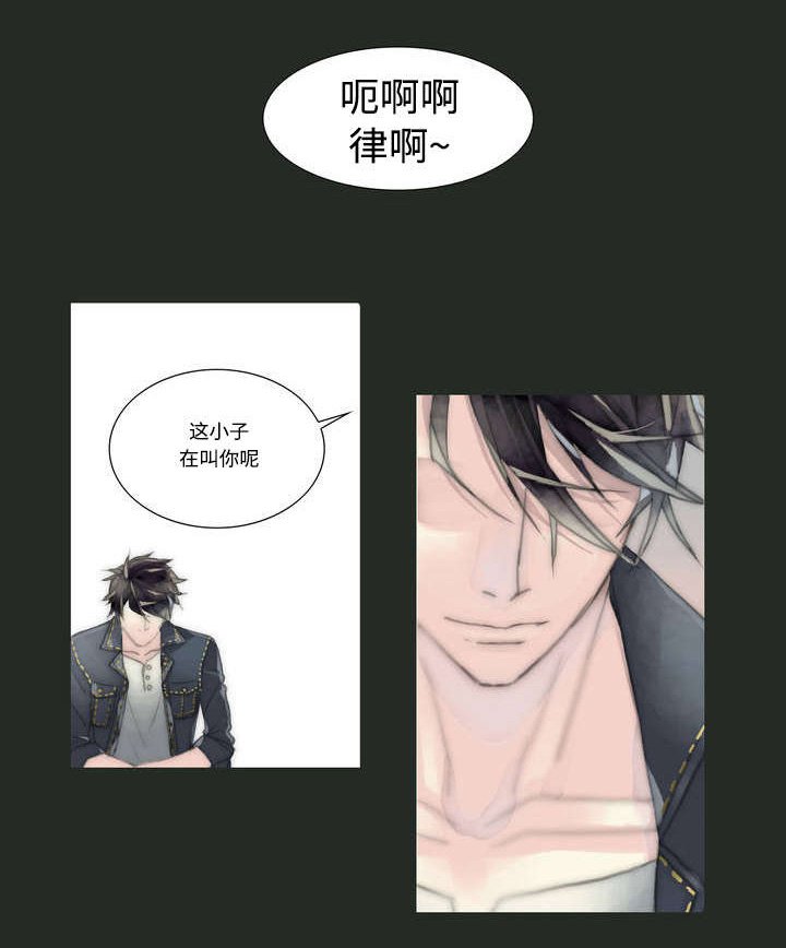 第3章：不再颤抖