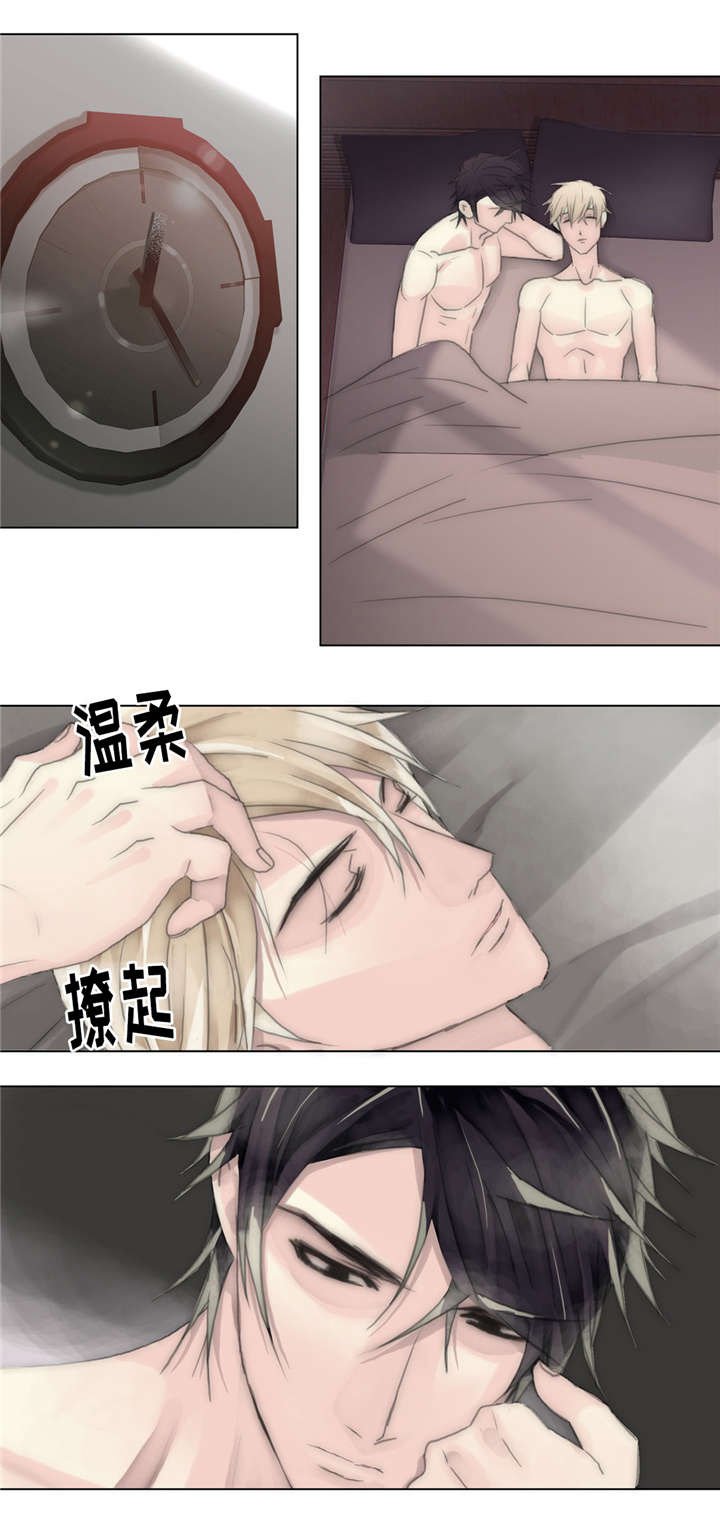 第30章：一起去吧