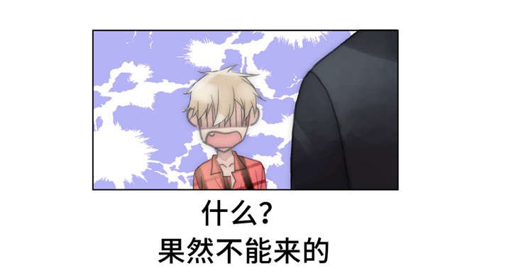 第31章：回家