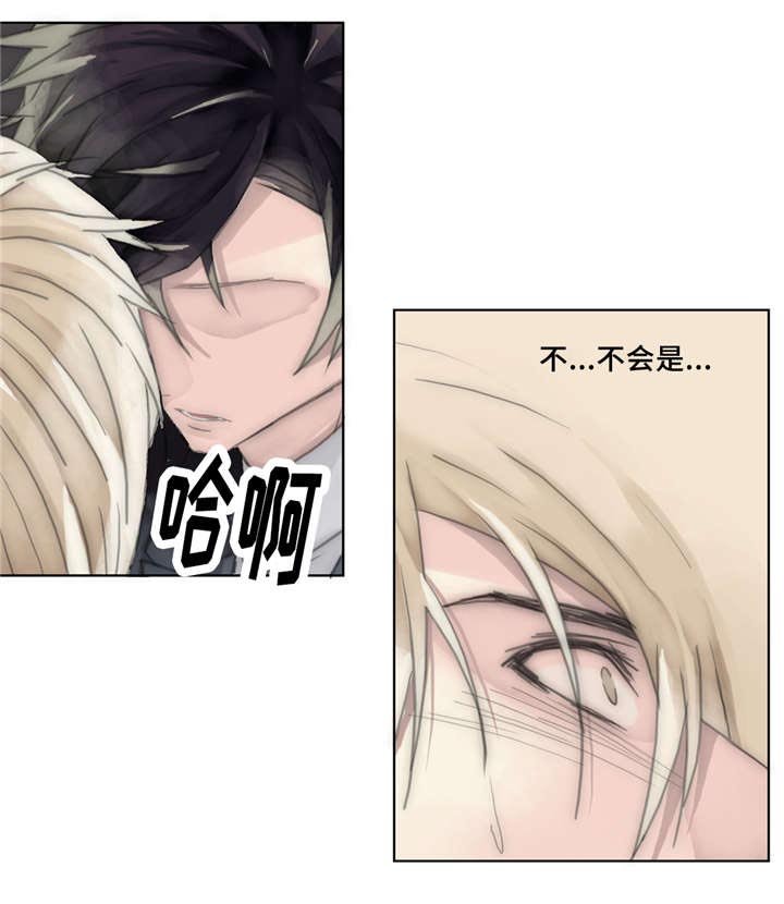 第32章：争吵