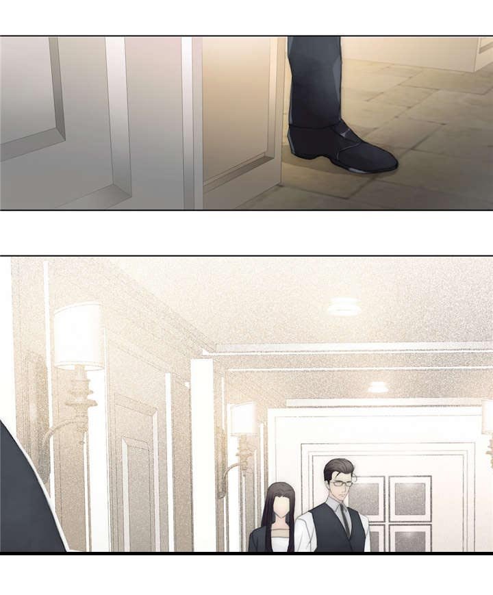 第33章：疯子