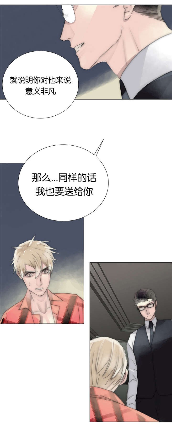 第35章：质量