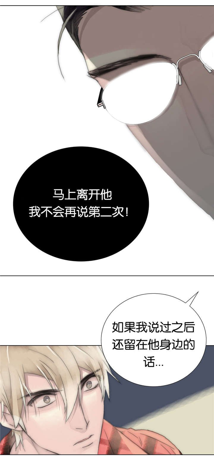 第35章：质量