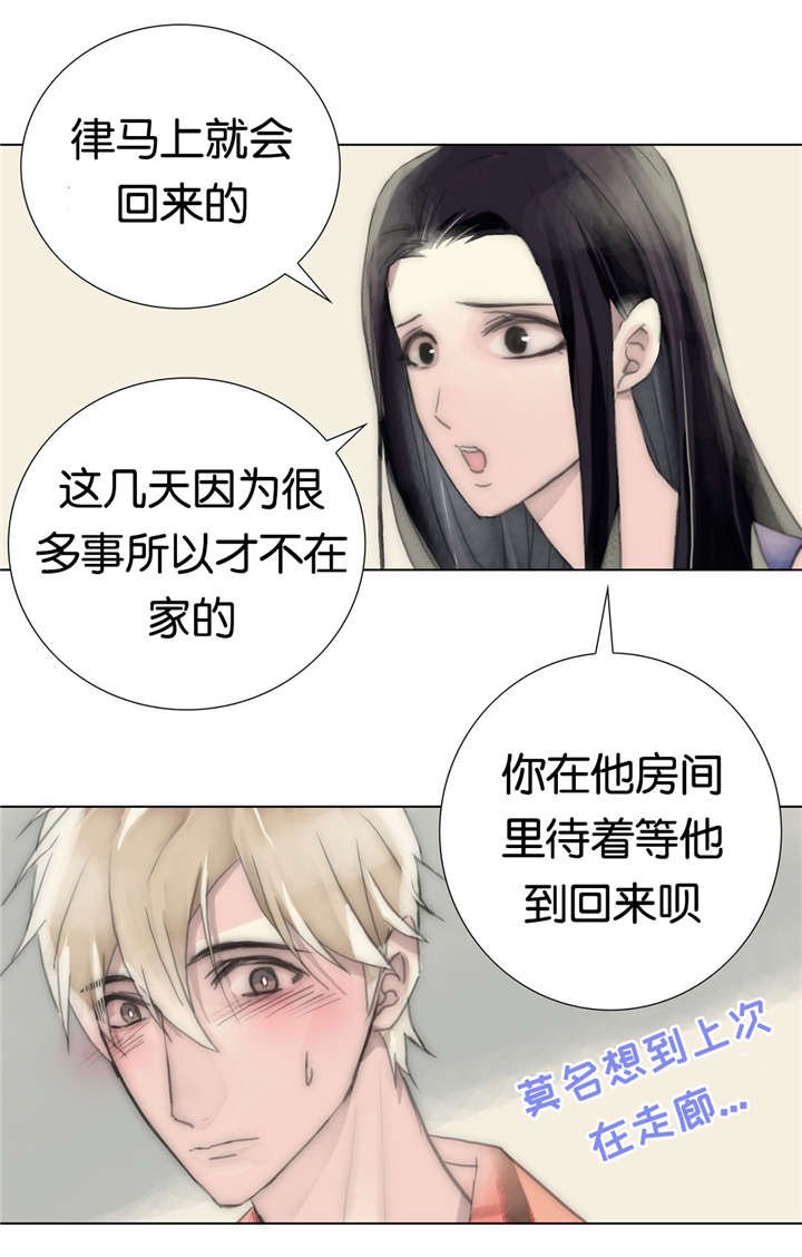 第35章：质量