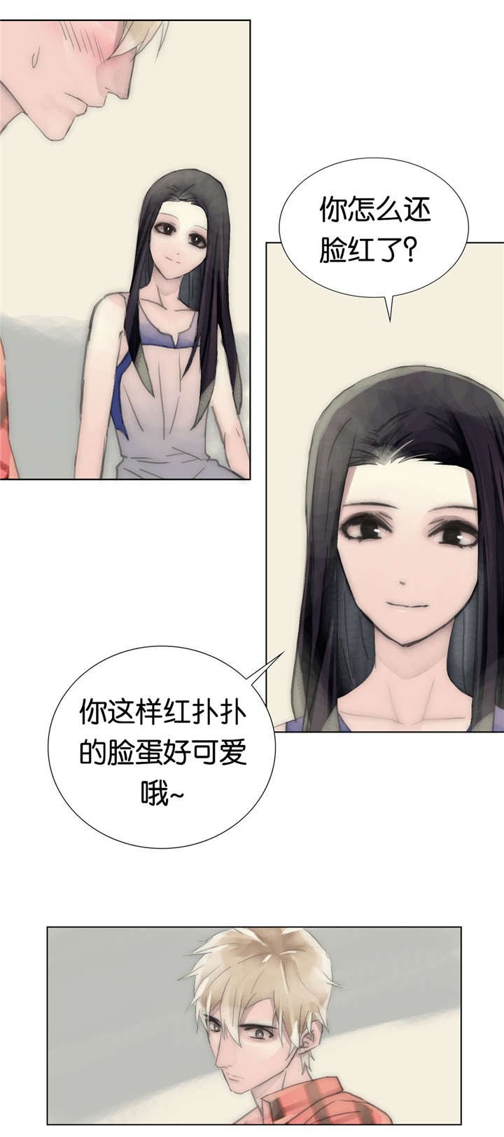 第35章：质量
