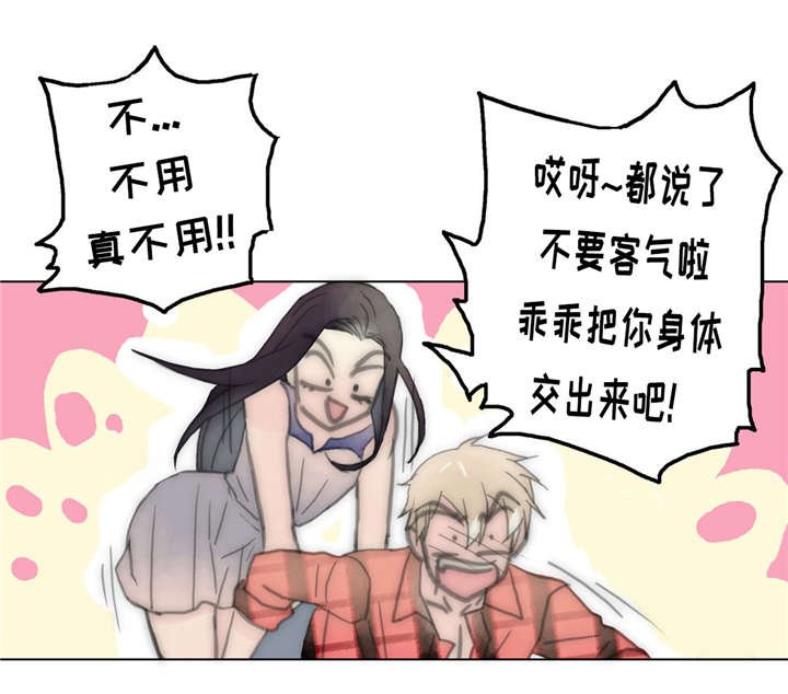 第35章：质量