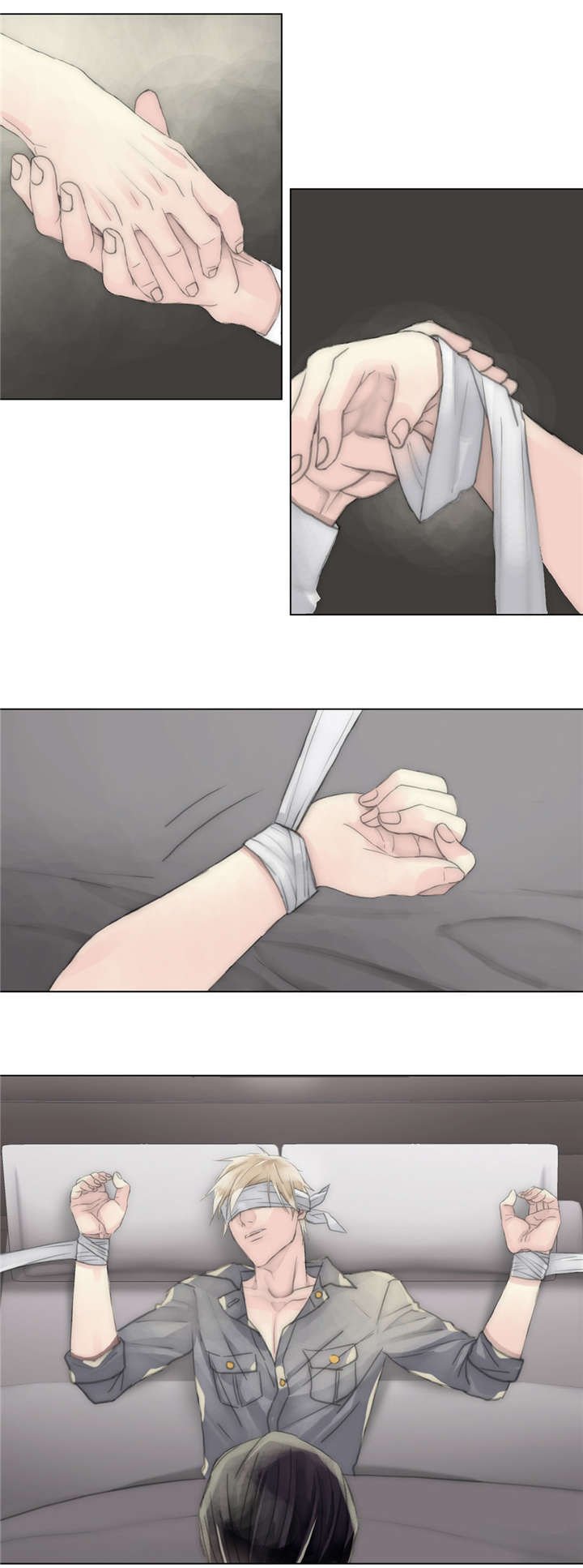 第37章：机会