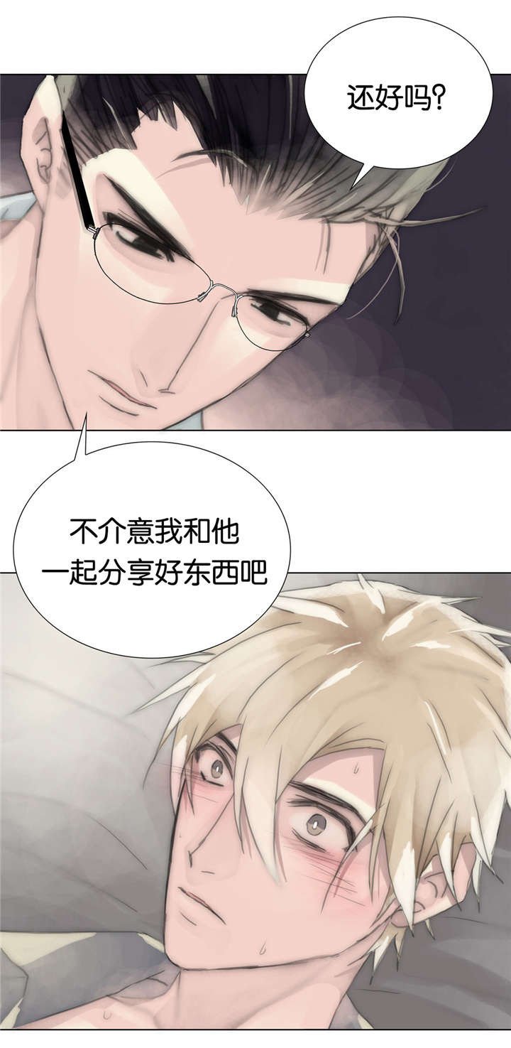 第38章：另有其人