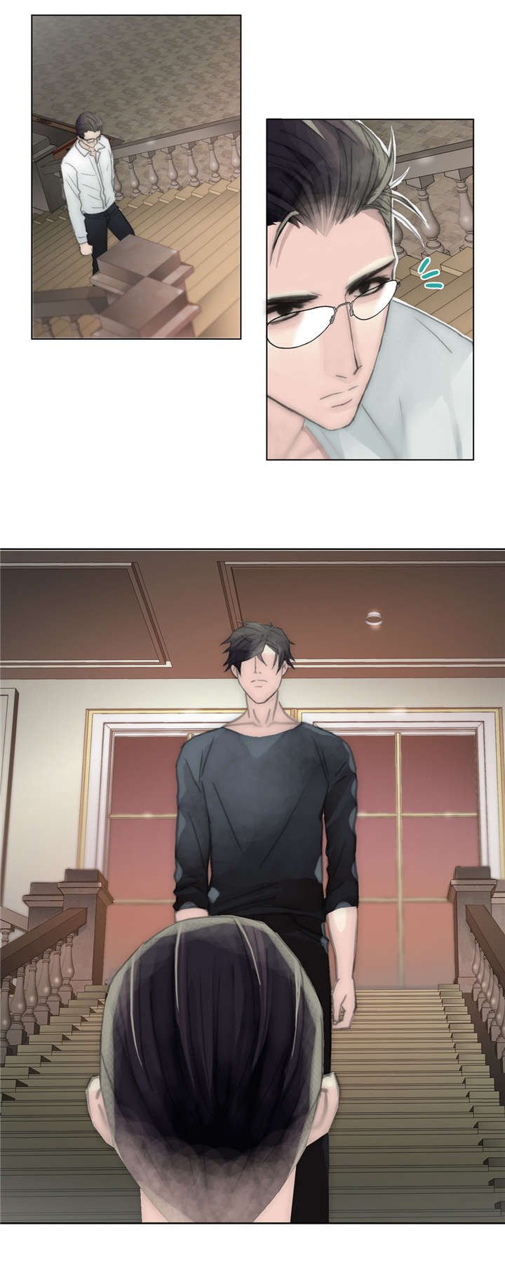 第41章：关心