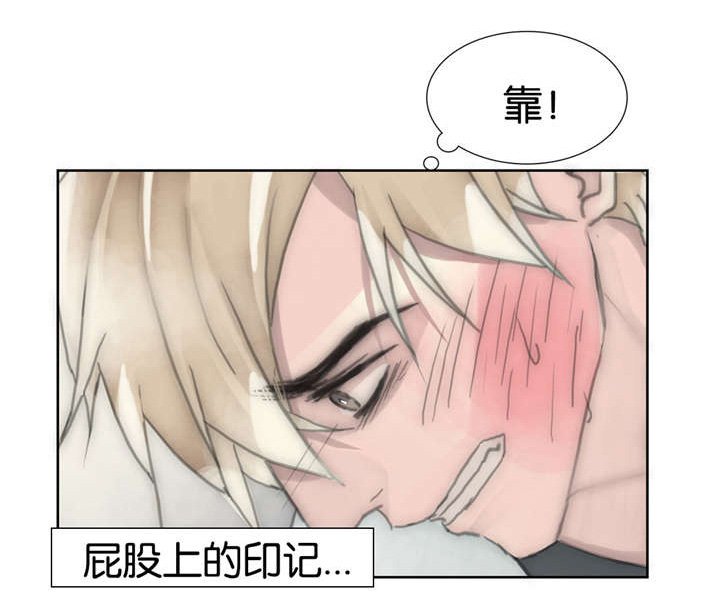 第50章：妥协
