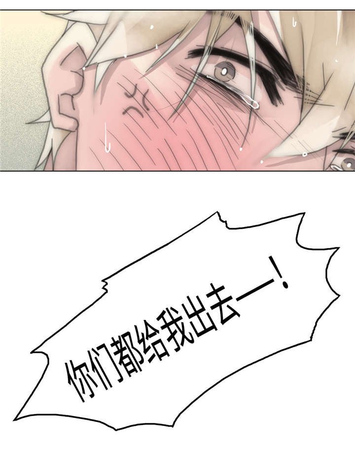 第52章：清洗