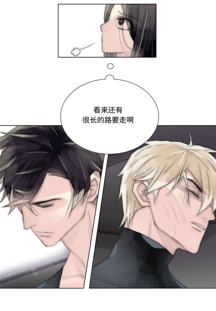 第54章：酒馆