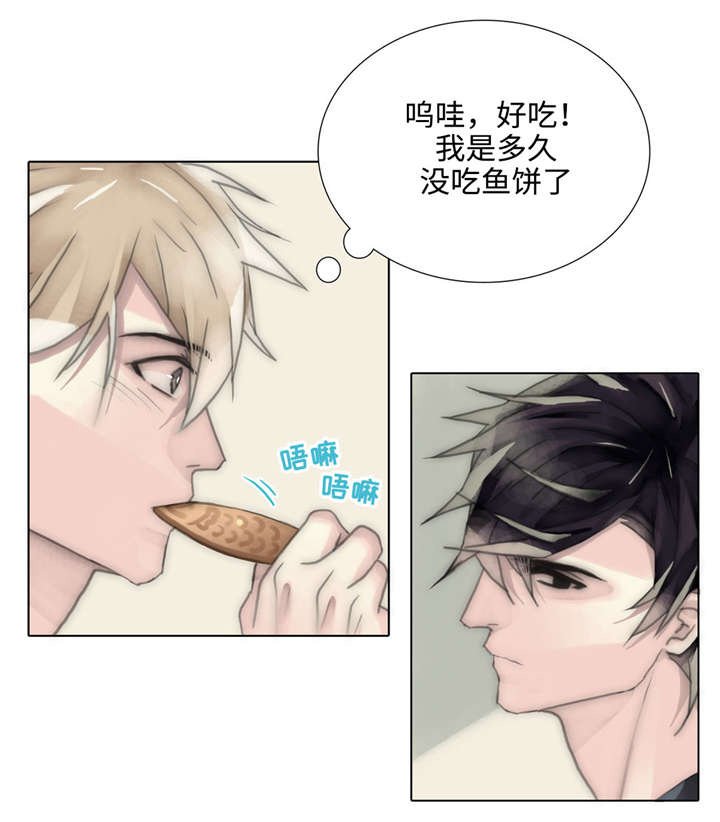 第55章：一个人待着