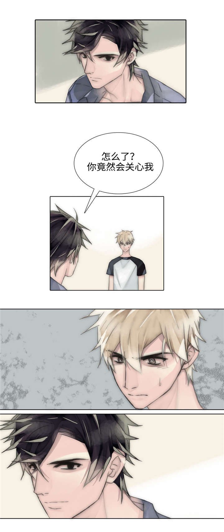 第55章：一个人待着