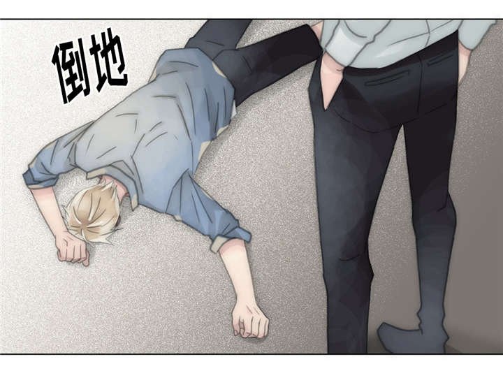 第57章：任人宰割的羔羊