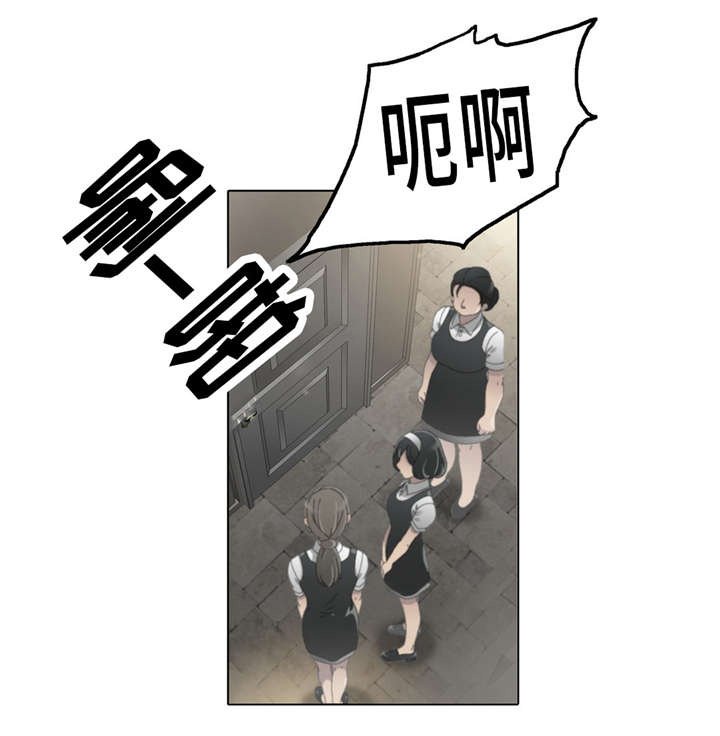 第57章：任人宰割的羔羊