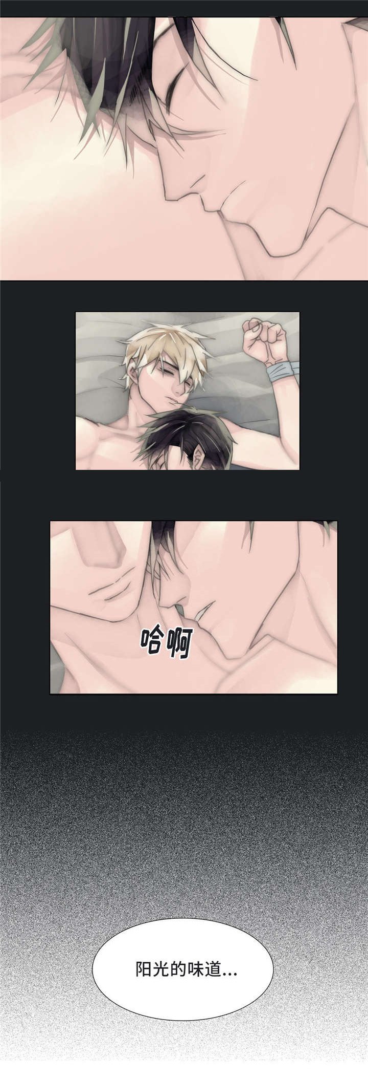 第58章：自作自受