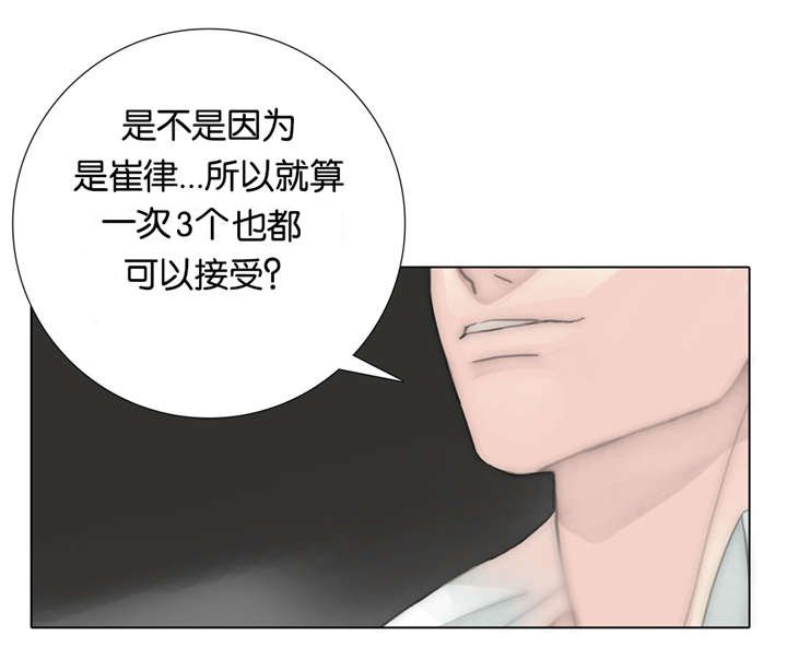 第60章：得知