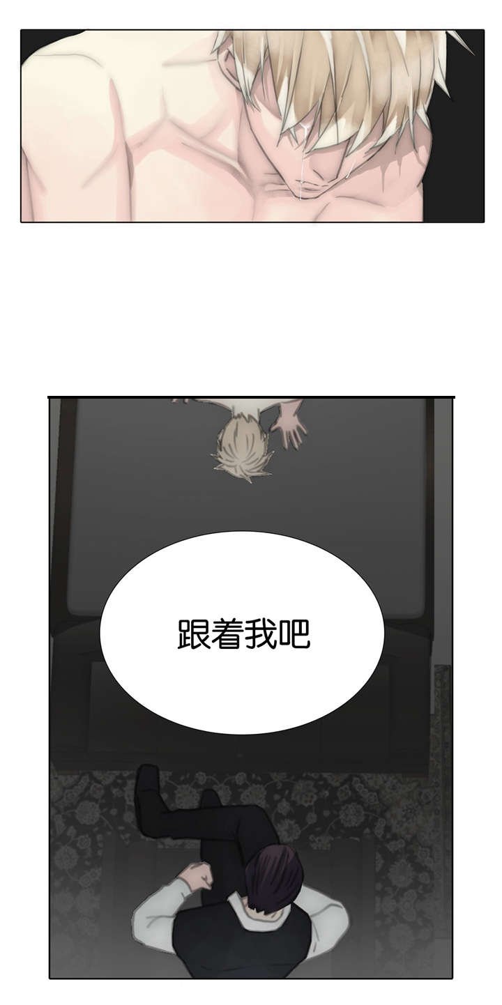 第60章：得知