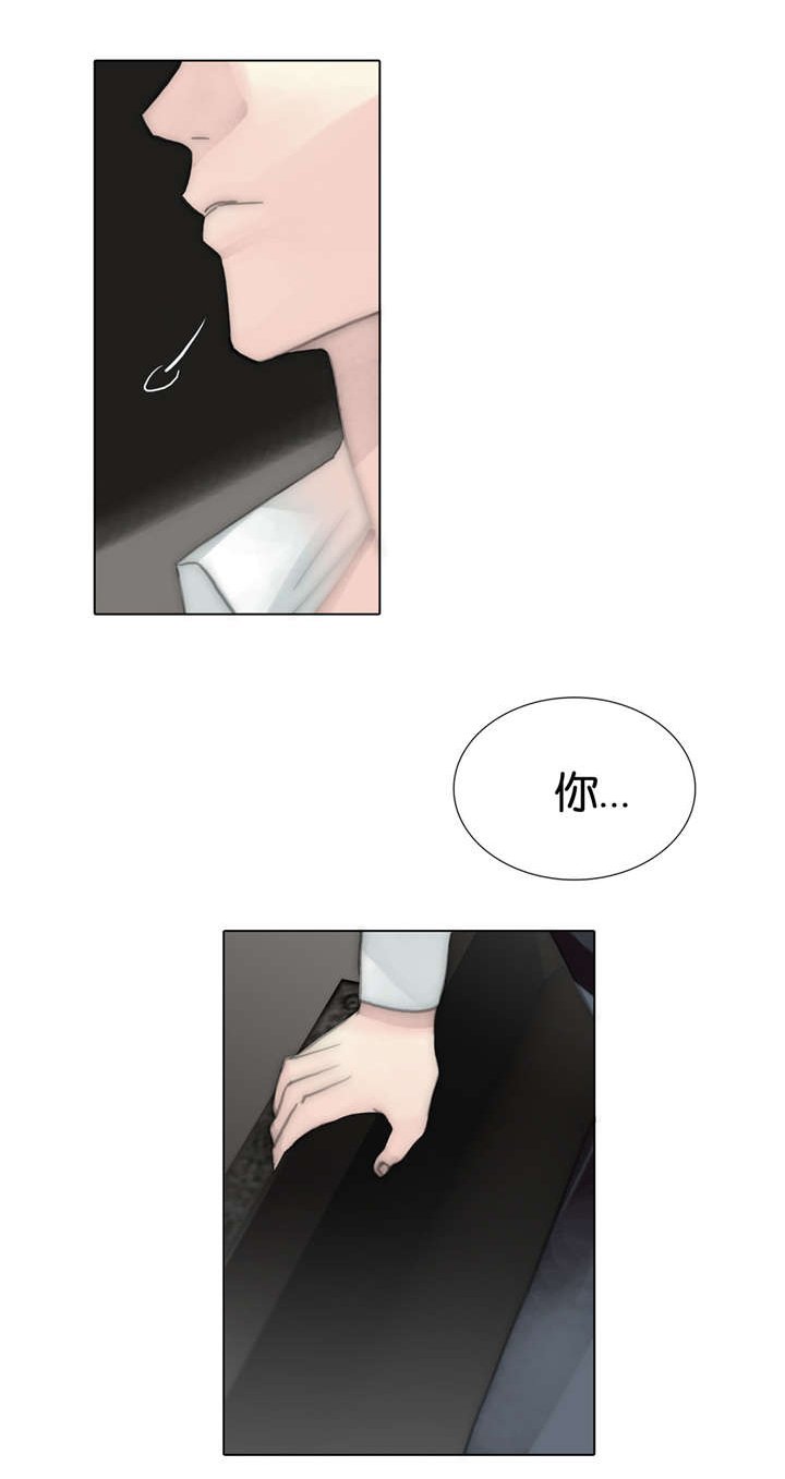 第61章：卑劣手段