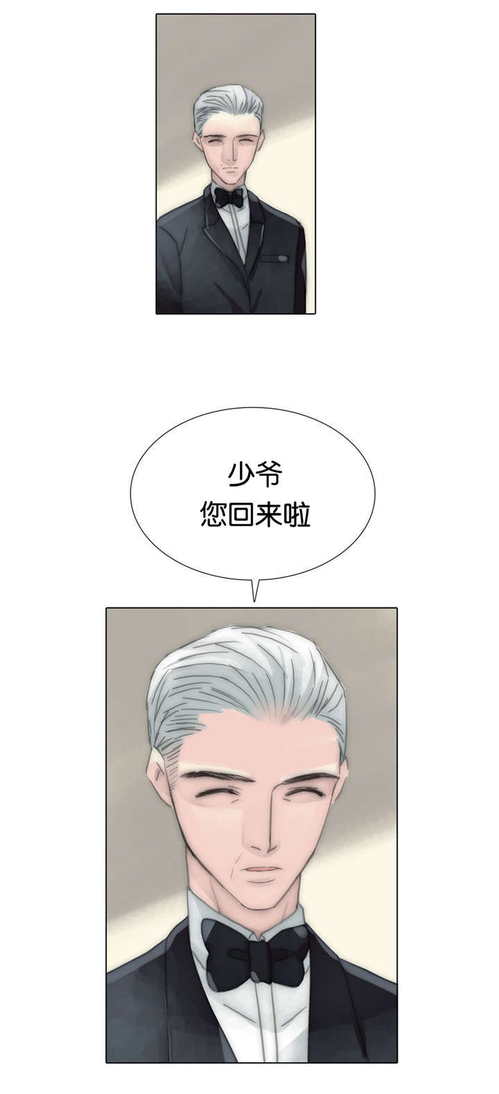 第63章：总算回来了